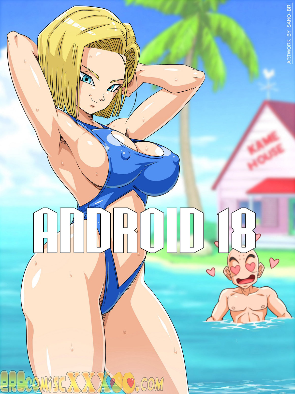 1 38 - ANDROID 18 – KAME HOUSE (DRAGON BALL Z).