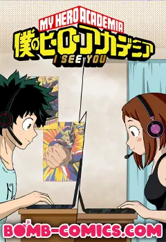 i see you porn comic. my hero academia